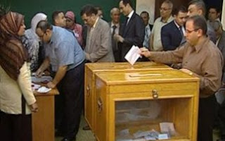 Αίγυπτος: Καταγγελίες για παρατυπίες στο δημοψήφισμα - Φωτογραφία 1
