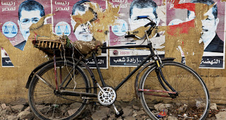 Μπαραντέι: «Κλονίζονται τα θεμέλια του κράτους» στην Αίγυπτο - Φωτογραφία 1