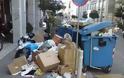 Πάτρα: Νέος γύρος κινητοποιήσεων από τους εργαζομένους στο Δήμο - Γεμίζουν σκουπίδια οι δρόμοι