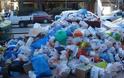 ΤΩΡΑ: Φρίκη! Βρήκαν πτώμα καθηγητή σε κάδο ανακύκλωσης στη Θεσσαλονίκη