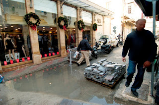 Εκπληκτικό χριστουγεννιάτικο ντεκόρ στη Χίο... - Φωτογραφία 1