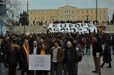 Η ¨δημιουργία, ξανά!¨ ενάντια στο ρατσισμό και την ξενοφοβία - Φωτογραφία 2