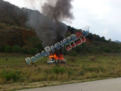 Πρέβεζα - ΤΩΡΑ: Στις φλόγες αυτοκίνητο λίγο πριν την διασταύρωση της Πάργας - Φωτογραφία 2