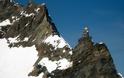 Ελβετικό παρατηρητήριο στην κορυφή του βουνού