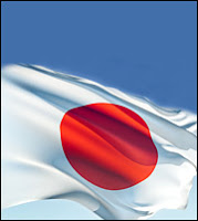Fitch: Στο 235% το χρέος της Ιαπωνίας το 2012! - Φωτογραφία 1