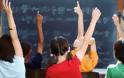 Ερώτηση βουλευτών ΣΥΡΙΖΑ: Θα σταματήσει επιτέλους να καταστρατηγείται το δικαίωμα των μαθητών του δημοτικού στη διδασκαλία δεύτερης ξένης γλώσσας;