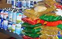 Διανομή τροφίμων από το Δήμο Ηρακλείου σε άπορες οικογένειες - Φωτογραφία 1