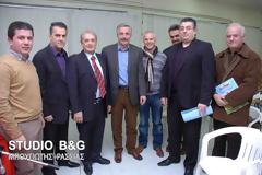 ΠΑΡΟΥΣΙΑΣΗ ΛΕΥΚΩΜΑΤΟΣ ΓΙΑ ΤΟ ΠΟΔΟΣΦΑΙΡΟ ΣΤΟ ΔΡΕΠΑΝΟ ΑΡΓΟΛΙΔΑΣ
