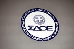 Αποδεικτικά στοιχεία διάψευσης της λίστας του ΣΔΟΕ από τα Χανιά