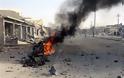 Δεκάδες νεκροί στο Ιράκ