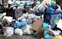 Λόφοι σκουπιδιών σε δήμους της Θεσσαλονίκης