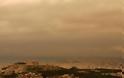 Τα τζάκια πνίγουν την ατμόσφαιρα - Αιθαλομίχλη καλύπτει τον ουρανό από τις καπνοδόχους
