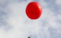 Τι είναι το κόκκινο μπαλόνι της Ακρόπολης; - Φωτογραφία 1