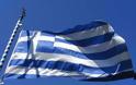 Στους 7 οι Αλβανοί που πάνε στον εισαγγελέα για την βεβήώση της ελληνικής σημαίας στα Μουδανιά της Χαλκιδικής