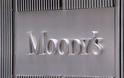 Αλλαγές στη μέθοδο πιστοληπτικής αξιολόγησης κρατών προωθεί η Moody's