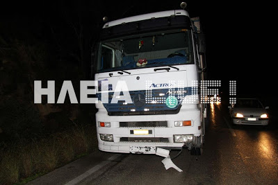 Καραμπόλα με νταλίκα στην Ε.Ο. Πύργου - Κυπαρισσίας - Φωτογραφία 2