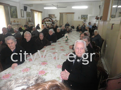 Προσφορά αλληλεγγύης στο γηροκομείο Αγρινίου - Φωτογραφία 2