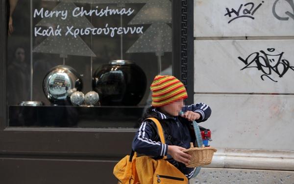 Χριστούγεννα Αθήνα 1960 - 2012 - Φωτογραφία 2