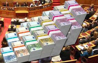 Τελικά λεφτά υπάρχουν.. Αλλά μόνο για τους πολιτικούς...Με €45 εκατ. ενισχύθηκαν τα κόμματα το 2012 - Φωτογραφία 1
