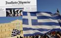 «Πόσο θα αντέξει η ελληνική κοινωνία πριν εκραγεί;»