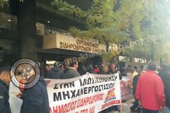 Συγκέντρωση τώρα έξω απο τον ΟΣΕ των υπαλλήλων του και πορεία προς Σύνταγμα