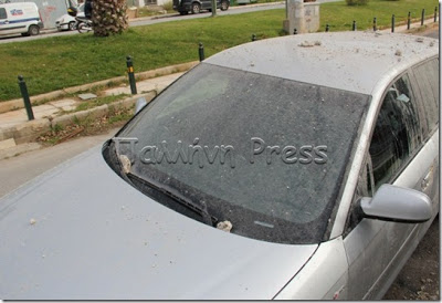 Γέρακας: Γέμισαν με λύματα βόθρου το αυτοκίνητο του βουλευτή του ΠΑΣΟΚ Χρήστου Αηδόνη! - Φωτογραφία 4