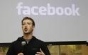 Ο Μr Facebook τήρησε την υπόσχεσή του: Άρχισε να δωρίζει τα εκατομμύριά του