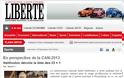 liberte-algerie.com : ΚΛΗΘΗΚΕ ΑΛΛΑ ΔΕΝ ΕΙΝΑΙ ΣΙΓΟΥΡΟ ΠΩΣ ΘΑ ΠΑΡΕΙ ΜΕΡΟΣ ΣΤΟ ΚΟΠΑ ΑΦΡΙΚΑ Ο ΑΜΠΝΤΟΥΝ...