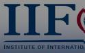 ΙΙF: Προειδοποίηση για κινδύνους από τον περιορισμό δραστηριοτήτων των ασφαλιστικών εταιριών
