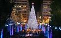 ''Θαυμασμός'' για το χριστουγεννιάτικο δένδρο της Αθήνας