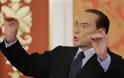 Μπερλουσκόνι: Η Ιταλία θα εγκαταλείψει το ευρώ εάν δεν αναβαθμιστεί ο ρόλος ΕΚΤ