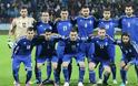 Ανέβηκε 11η στη λίστα της FIFA η Εθνική Ελλάδας