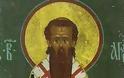2408 - Άγιος Δανιήλ ο Β΄, Αρχιεπίσκοπος των Σέρβων (†1338)