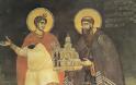 2408 - Άγιος Δανιήλ ο Β΄, Αρχιεπίσκοπος των Σέρβων (†1338) - Φωτογραφία 2