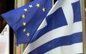 Eurobank: Αισιόδοξη για την ελληνική οικονομία