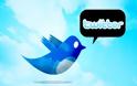 200 εκ. ενεργούς χρήστες το μήνα έχει πλέον το Twitter