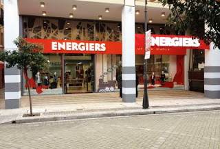 Πάτρα: Άνοιξε το κατάστημα Energiers στη Ρήγα Φεραίου - Φωτογραφία 1