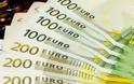 Στα 2.347.173.168 ευρώ ανέρχονται οι δαπάνες των 4.328.548 συντάξεων, κάθε μήνα