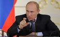 Πούτιν: «Ανησυχώ για το μέλλον της Συρίας, όχι του Άσαντ»