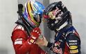 Vettel: «Εκτιμώ και σέβομαι τον Alonso»