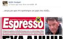 Το εξώφυλλο της Espresso δεν άρεσε στον Κούγια -Στο αυτόφωρο η όμορφη δημοσιογράφος - Φωτογραφία 2