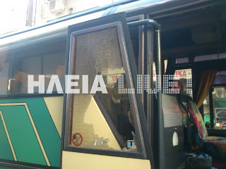 Αμαλιάδα: Μεθυσμένος επιτέθηκε σε λεωφορείο του ΚΤΕΛ Ηλείας με μαθητές - Φωτογραφία 1