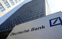 Επιμένει η Deutsche Bank για ενεργειακά κοιτάσματα στην Ελλάδα