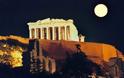 Δωρεάν ξεναγήσεις σε αρχαιολογικούς χώρους και γειτονιές της Αθήνας