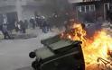 Νέα επεισόδια τσιγγάνων καταστηματαρχών στην Αγία Βαρβάρα - Σκηνικό πολέμου με φωτιές και μολότοφ,για να μην τους κάνει έλεγχο ο ΣΔΟΕ!!!