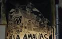 Τέλος εποχής μετά απο 22 χρόνια για την κατάληψη στη Βίλα Αμαλία [photos + video] - Φωτογραφία 7