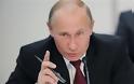 Πούτιν: Το τέλος του κόσμου θα έρθει σε 4,5 δισ. χρόνια