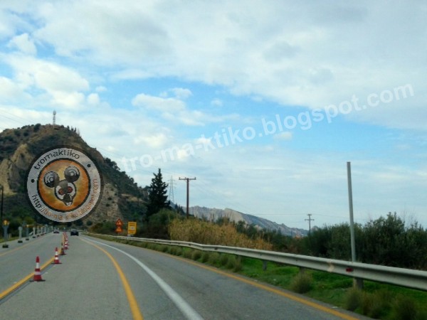 Πες τον Μάγιας και να πάει να μαμηθείί.... - Φωτογραφία 2