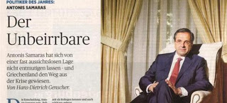 Κορυφαίος πολιτικός της Ευρώπης ανακηρύχθηκε ο Αντώνης Σαμαράς - Φωτογραφία 1