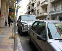Μόνο οι ιθαγενείς τρώνε κλήση για παράνομη στάθμευση στην Αθήνα?... - Φωτογραφία 2